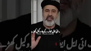 Compromised leadership #imrankhan #pti #shortvideo #viralvideo