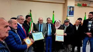 La Mairie D’Ath Irathen Élue Première Place Dans Le Concours De L’amazighisation à Tizi-Ouzou ...