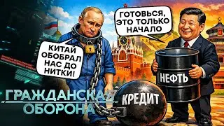 Путин ПРОДАЛ РФ! Соцпрограммы ЗАКРЫТЫ, главное — ВОЙНА! Симоньян и Соловьев ВРУТ так, что УШИ ВЯНУТ