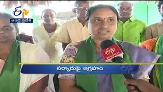 3 PM | Ghantaravam | News Headlines | 2nd April 2022 | ETV Andhra Pradesh