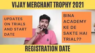 Under 16 cricket trial date| vijay merchant trophy 2021 trials| Bina academy ke de sakte hai trials!