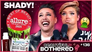 Премия SHADY от Roasting Allure за лучшую бьюти-компанию! | КРАСИВО и ТРУДНО | Эпизод 138