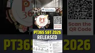 PT365 S&T 2026 Released | For Concept-Based Revision
