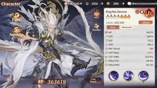 King Roc Demon 