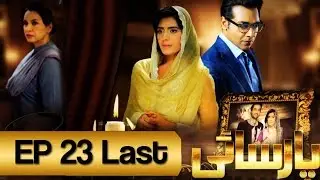 Parsai - EP 23 (Last) | Aplus | C4T1