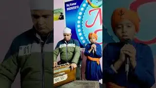 Na udeeki dadiye by Sharan From Musica Hub Academy Amritsar 
