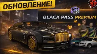 ХОЧУ СУМКУ ИЗ БП! КОНКУРС НА БЛЕК ПАСС в BLACK RUSSIA ❤ КОНКУРСЫ и СТРИМ на БЛЕК РАША🎁