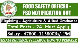TSPSC Food Safety Officer FSO Notification Out|Telangana Food Safety Officer Job 2022|TSPSC FSO 2022