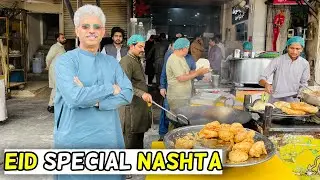 Eid-ul-Fitr pr Lahori Nashta | Amin Hafeez