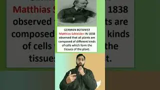 cell theory | cell the unit of life || cell the basic unit of life class 11