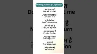 Daily Spoken English Practice #learn with Me