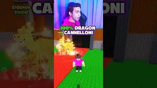 100% DRAGON CANNELLONI STEAL A BRAINROT 😱