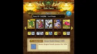 DQ Tact: EX Dragonlord's True Form (No Deaths, f2p, no S rank monsters)