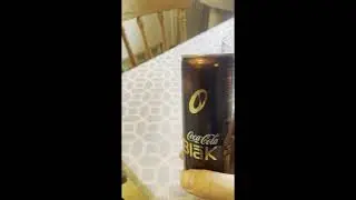 I tasted a 17 year old Coca Cola black, and this is what it tasted like