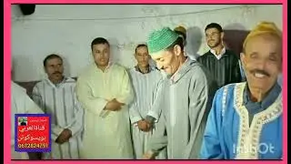 احواش ايت بيعقوب  مزوضة  دوار  كاطوس