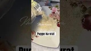 Pugge Ka Vrat | #khanabananabyurmila #puggekavrat #indianfestive