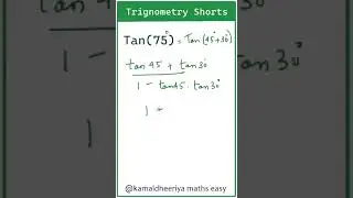 How to find tan 75 value #shortsviral #shorttrick #math #cbse #cbseboard #cbsemaths #cbsemarang