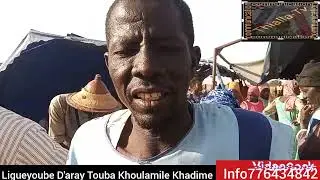 Thiey🤦‍♂️🤦‍♂️🤦‍♂️ serigne Mountakha ligueye  bou reuy