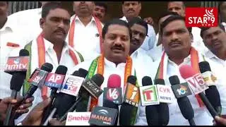 DCC President Bikshamaiah Goud  | Yadadri Dist | STAR9 NES