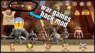 The Trojan war games mod apk hack tamil
