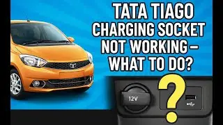 Tata Tiago Charging Socket Not Working Here's the Real Reason! #TataTiago #TiagoChargingIssue