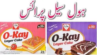 OK Cake Super Wholesale Price Peanut biscuits Butter biscuits Sixer bubble All product wholesale 