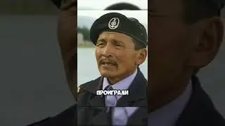94 года не проигрывавший флот ⁉️🤣🚢🚨 #факты
