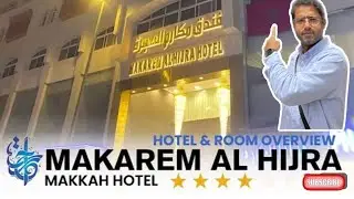 Отель Malarkem Al Hijra 🏨Мекка | Улица Хиджра, Мекка, ресепшн и отзывы об отеле