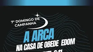 AD M.C.L 2025