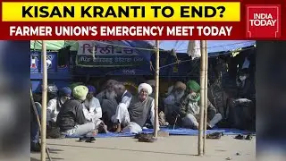 Kisan Kranti To End? Farmer Union's 5-Member Panel Convenes Emergency Meeting Today
