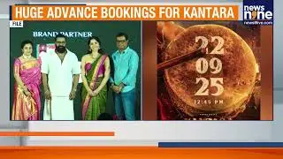 Kantara Chapter 1 Hits Theatres Worldwide | Rishabh Shetty&rsquo;s Blockbuster Sequel | News9