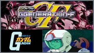 PS1 SDガンダム GGENERATION-F SD鋼彈G世代-F SD Gundam G Generation F (2000) 機動戦士ガンダム