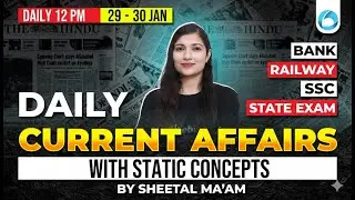 Current Affairs 29 - 30 January 2026 | Banking Current Affairs Today | By Sheetal Ma'am | Oliveboard