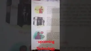 future technology of Bangladesh...