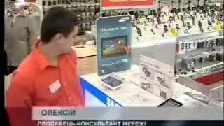 Perviy 20121223 2321