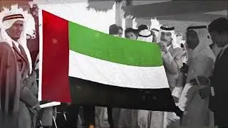 UAE 49 National Day