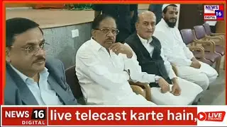 Karnataka Home Minister Parmeshwar visited Sabeel ur Rashad, payed tribute to Ameer e Shariat