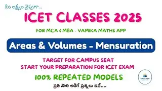 ICET Free Classes by Vamika Maths, Areas & Volumes - Mensuration Tricks & Shortcuts #icetclasses