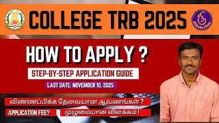 2708 Vacancies Announced! TN TRB Assistant Professor Apply Online Now | Salary ₹57,700 &ndash; ₹1,82,400
