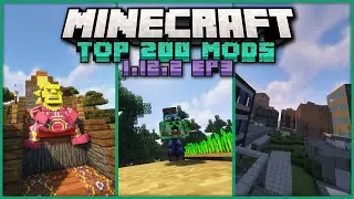 200 лучших модов для Minecraft 1.12.2 [ЭПИЗОД 3][Боссы, Листья, Плавание]