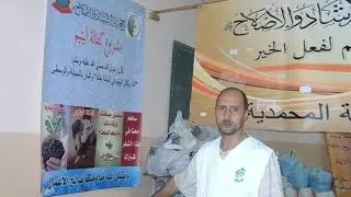 بنو الارشاد قد هموا