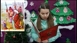 Маленький Мук Ганна Буяджи