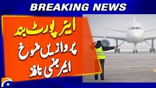 Severe Smog Forces Suspension of Flight Operations - Breaking News - Geo News