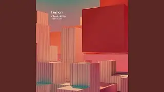 Lumen