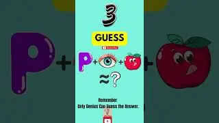 Hurry Up Comment Below #braingames #games #mindgames #edugame #puzzal #mindgamepuzzle #guess
