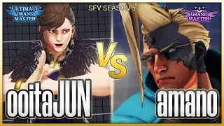 [SFV] ooitaJUN Chun li vs amano Nash