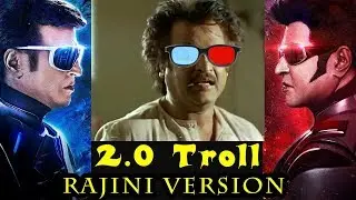 2.0 Meme Review and Troll | Rajini Version | Thalaivar to Thalaivar