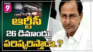 Telangana High Court to Hear Plea Over TSRTC Strike Today | Prime9 News