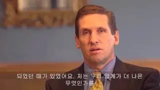 Ariix Korea Origins 아릭스 한국 의 기원