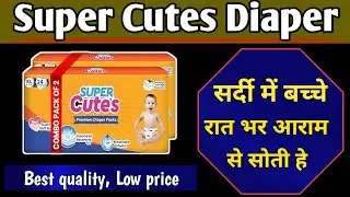 Best baby diaper paint Super cutes || Best Diaper Paint Review || Low Price Best Quality